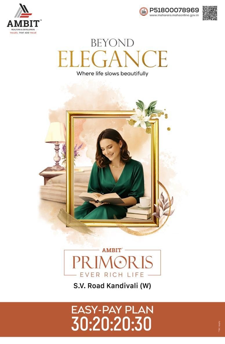 Ambit Primoris Kandivali News Photo 2